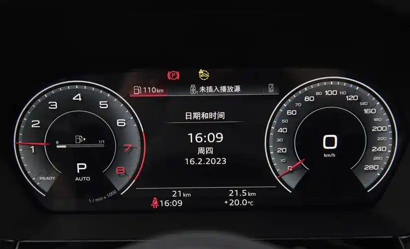 3英寸全液晶仪表盘:4000元中低配车型标配10.