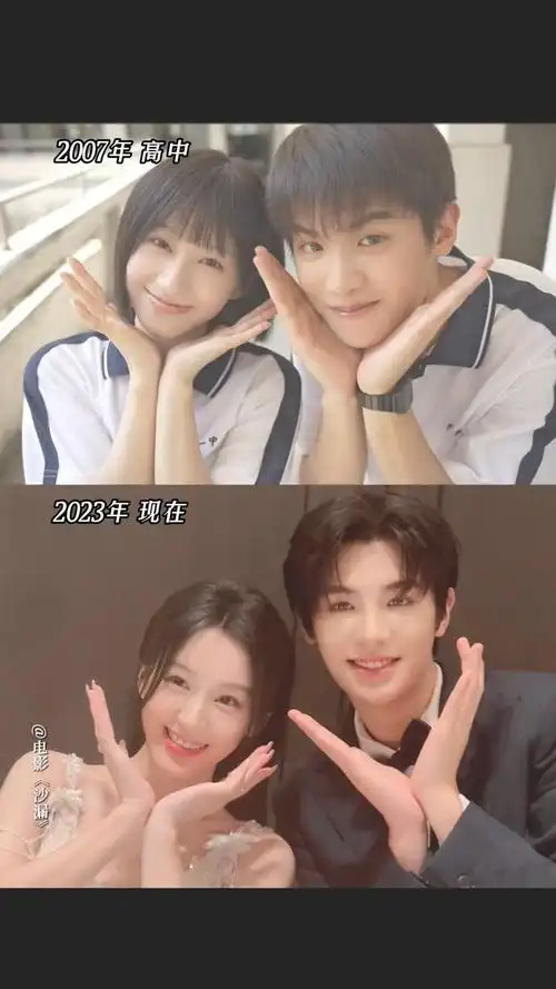 黄明昊闪光时刻