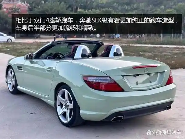 10余万元即可尊享的原装进口敞篷跑车