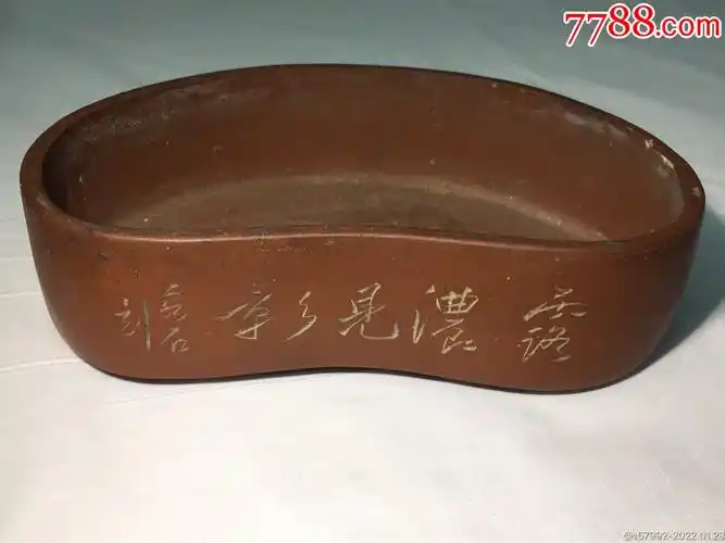 民国紫砂水仙盆-价格:900元-se85069709-其他紫砂-零售-7788青瓷收藏