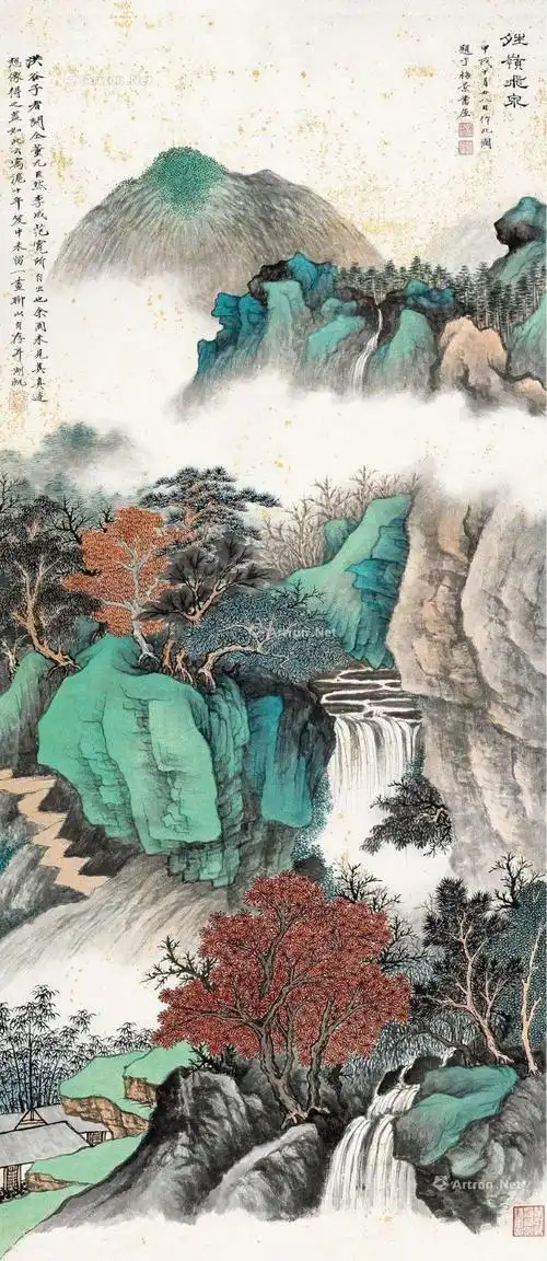 名家山水画《飞泉图》欣赏