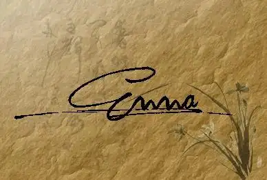 设计英文艺术签名emma