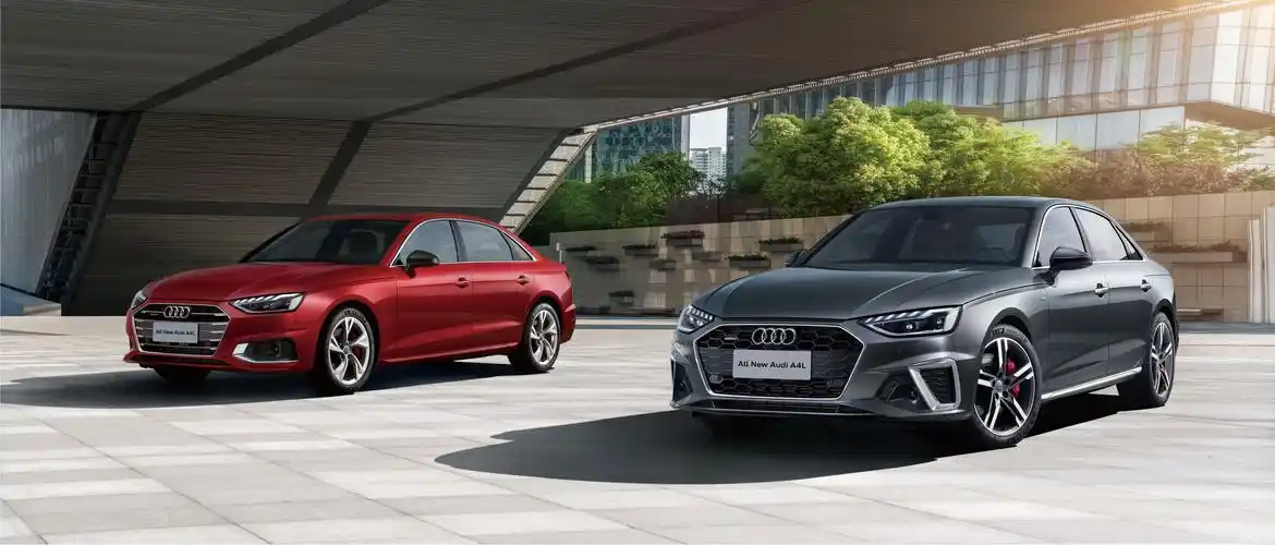 奥迪a4l又升级!配最新一代mmi娱乐系统,提供四驱入门版30.58万