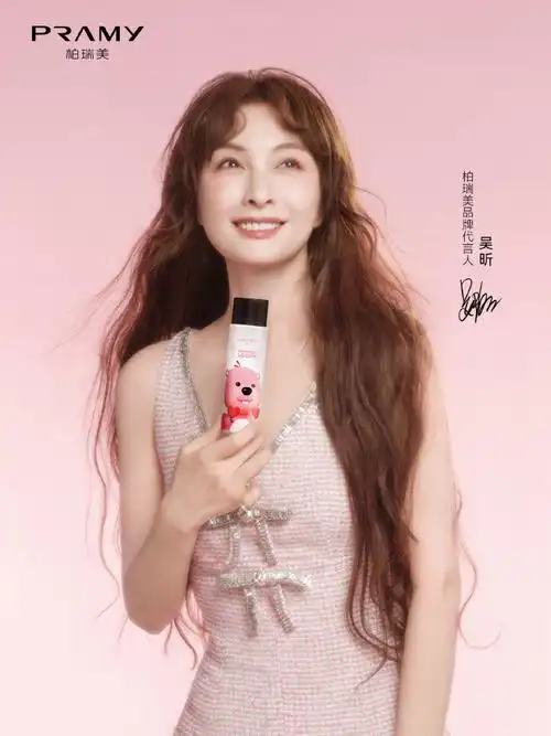 caihui studio##柏瑞美品牌代言人吴昕