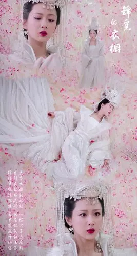 《香蜜沉沉烬如霜》锦觅.杨紫图源微博@紫藤花开_杨紫作品宣传站