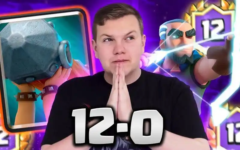 surgical goblin三冲锤终极12胜