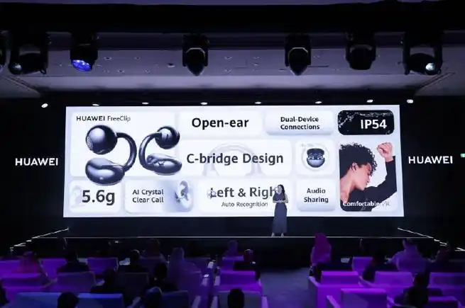 华为创新产品海外发布会在迪拜召开##creationofbeauty