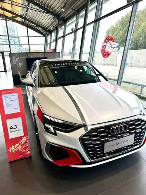 奥迪a3战车_奥迪a3社区_易车社区