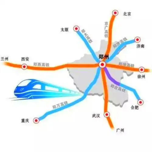 河南米字形高铁最后一撇,预计明年开通