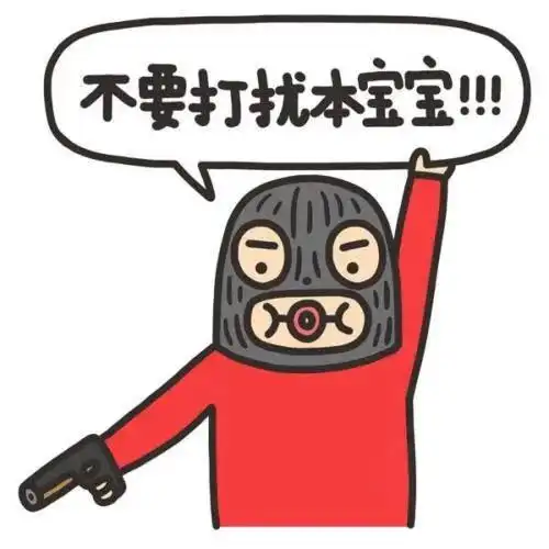 蒙台梭利有一句名言:"除非你被邀请,否则尽量不要去打扰",说的就是