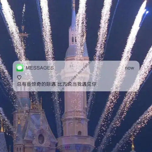 微信背景图片2021最火爆100张微信状态背景图