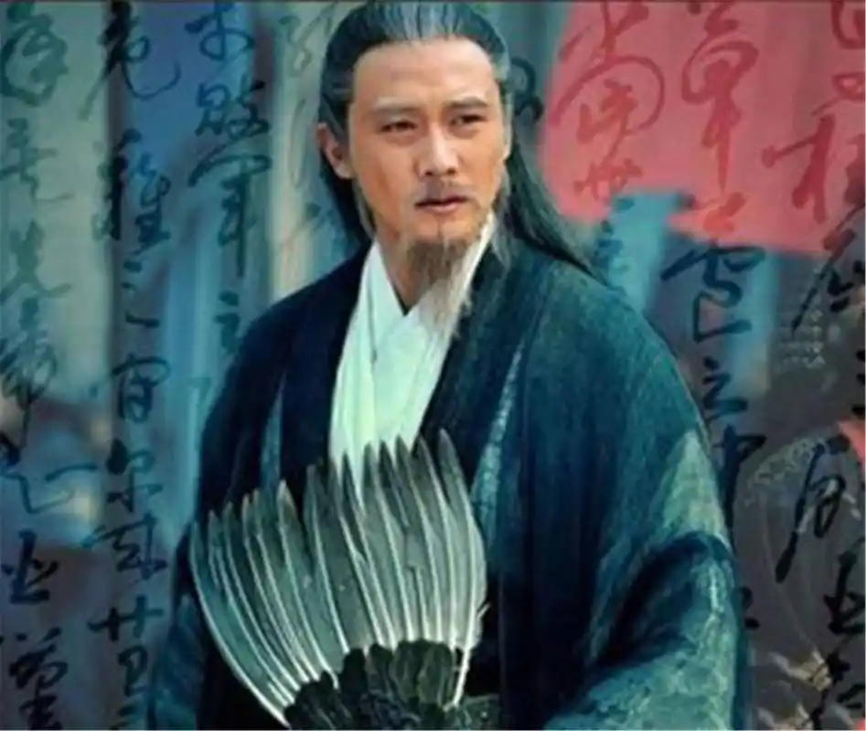 三国时期蜀国是否有机会夺得天下