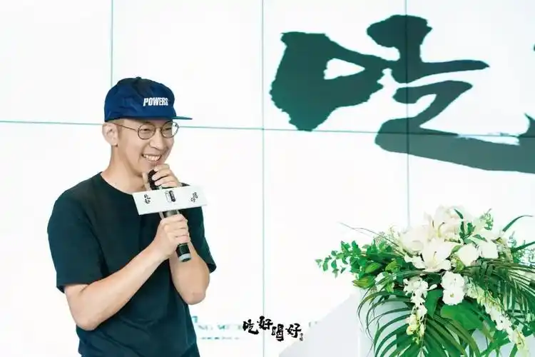 阿那亚文化发展有限公司联席总经理王天也.