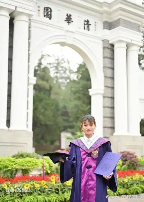 第31届世界大学生夏季运动会在成都举行,在女子10000米决赛中,夏雨雨