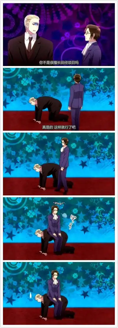 罗德里赫埃德尔斯坦〔黑塔利亚奥地利拟人