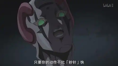 jojo黄金之风:辣妹替身登场,外形很像绯红之王,替身会遗传吗