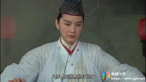 中国香港1994六指琴魔林青霞元彪刘嘉玲国粤双语中字1080pmkv272g