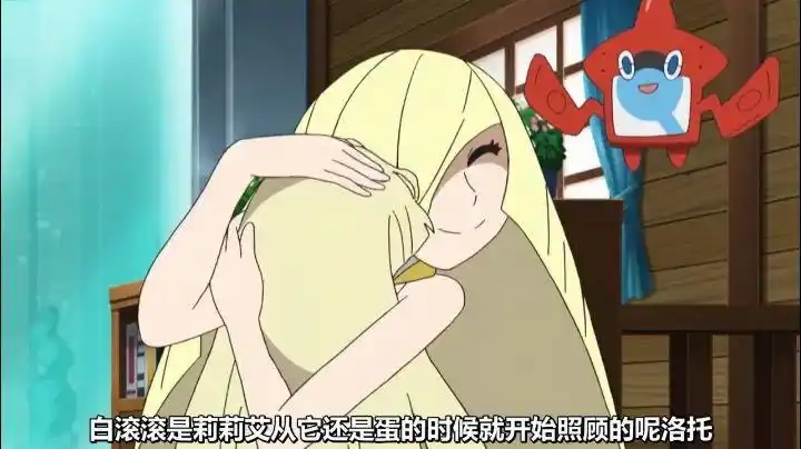 宝可梦的女主妈妈们小智的岳母们水莲和莉莉艾的妈妈