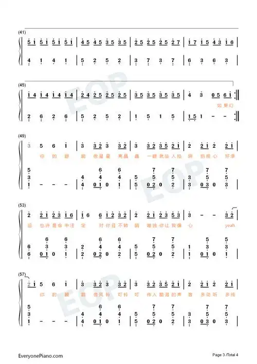 一眼就坠入陷阱-原调简单版-抖音双手简谱预览3-钢琴谱文件(五线谱