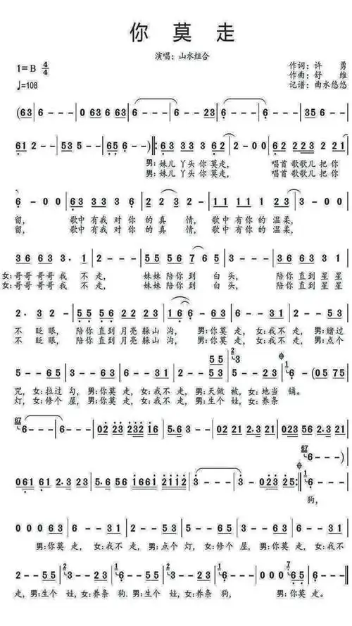 640_1138竖版 竖屏