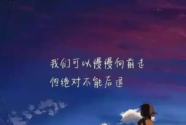 很成熟很现实的一段话看透人心的悲凉句子