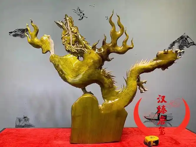 木雕根雕金丝楠木龙摆件家居饰品开业礼品手工根雕工艺品办公室客厅