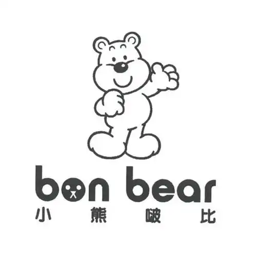 小熊啵比 bon bear 商标公告