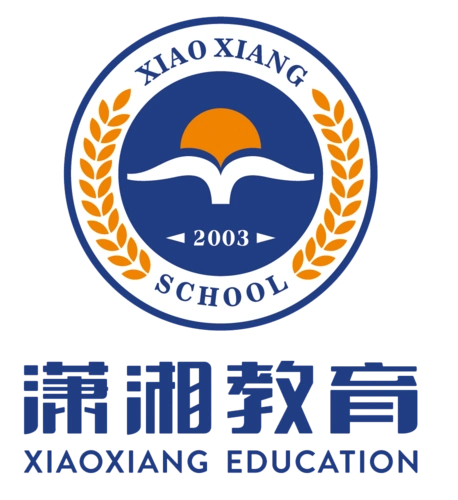 长沙市岳麓区潇湘培训学校有限公司