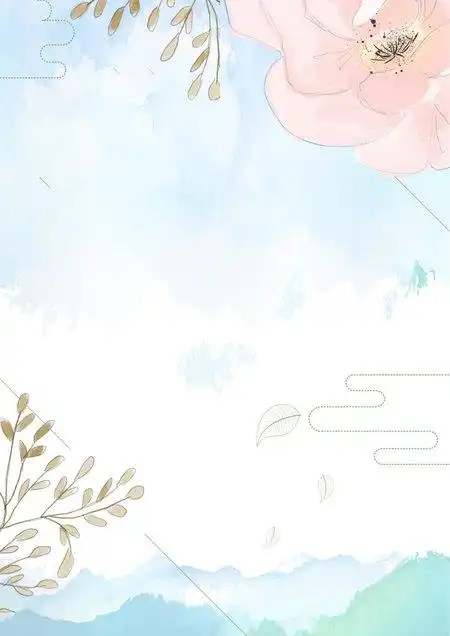 唯美手绘word信纸模板