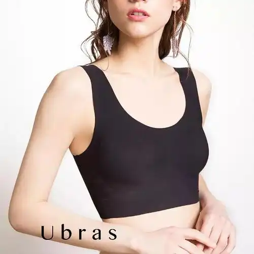 ubras通勤版内衣活动价189的基础上,参与满2件95折,满3件85折专场活动