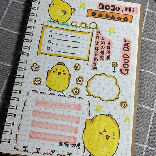 ins风手帐排版星球素材简笔画书签简笔画手帐排版可爱小熊手帐排版简