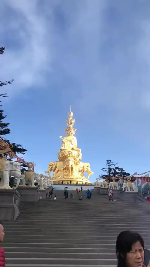 峨眉山金顶大佛哟双击点亮爱心菩萨保佑