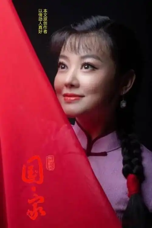 在部队立3等功 今怎样|祖海|李丹阳|王庆爽|春晚主持人阵容_网易订阅