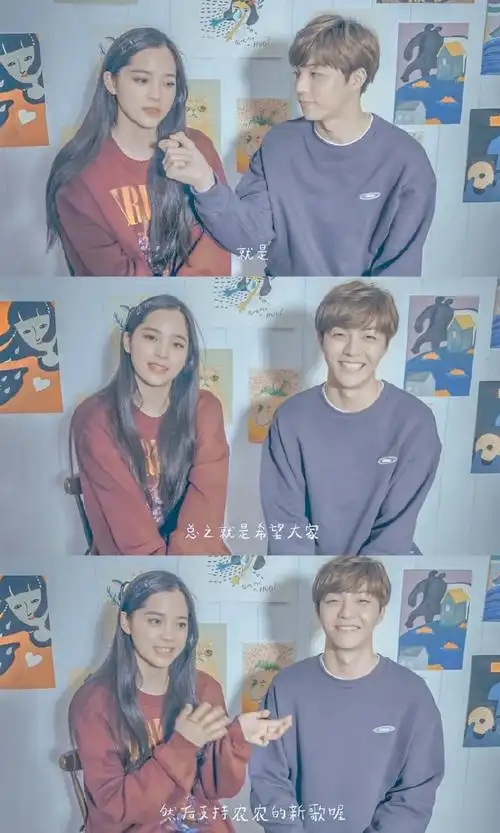 陈立农出演欧阳娜娜新歌mv