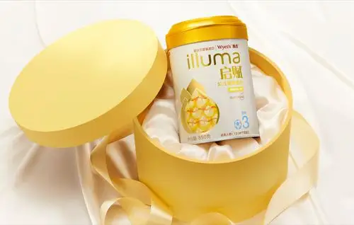 惠氏推出启赋1%限定版珍稀奶粉,价格破500,昨日在谷根孕婴举办上市