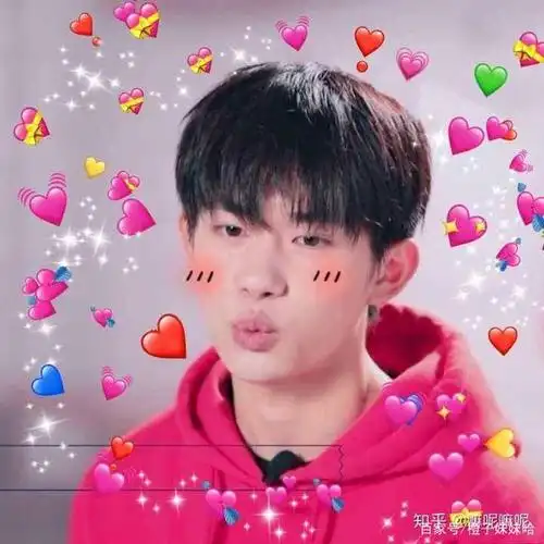 易烊千玺的可爱表情包