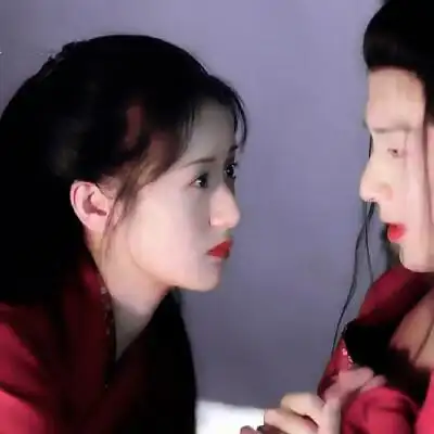 情头袁冰妍x成毅