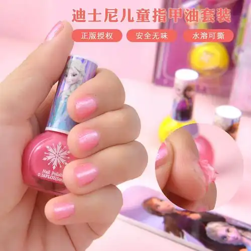 迪士尼公主儿童指甲油无毒无味女孩手撕水性宝宝美甲化妆套装玩具