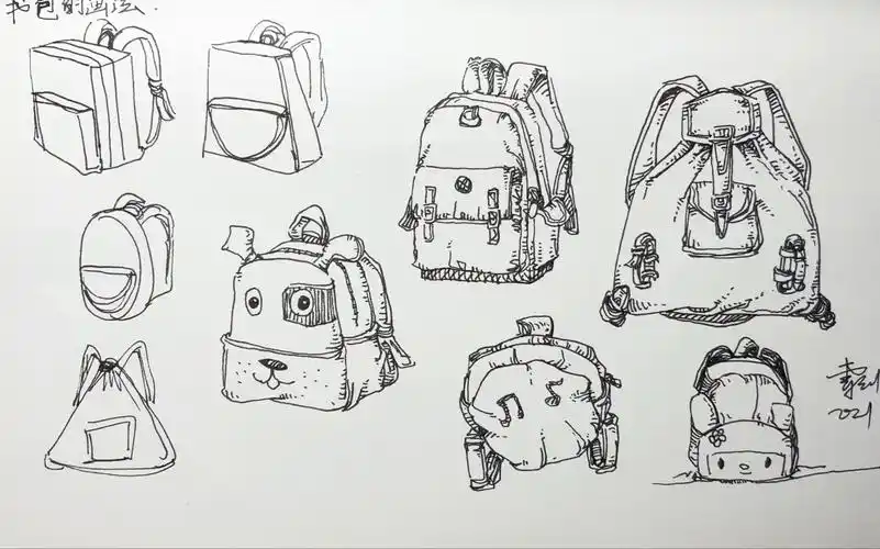 书包画法,钢笔画速写教程,单体元素线稿积累