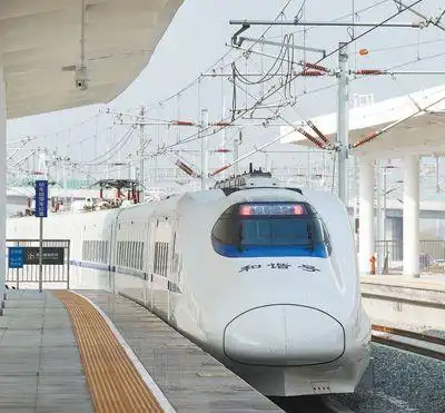 我的家乡通高铁了