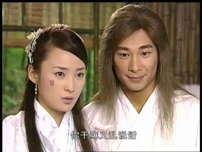 谁有风云电视剧的 第2梦聂风的高清图