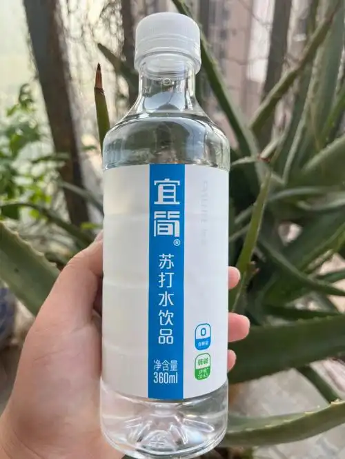 宜简苏打水喜欢就应该拥有78
