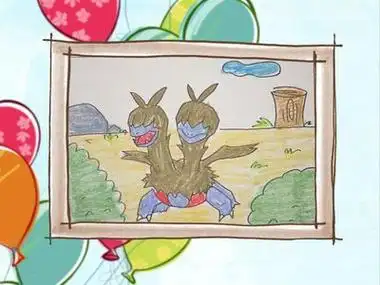 画双头龙简笔画画双头龙