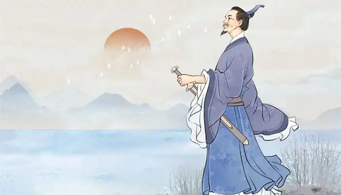 观沧海拼音版 - 阅品美食