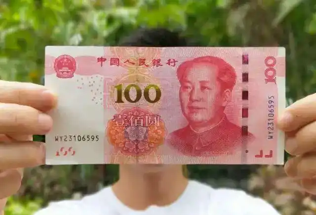 在海南,100块钱能花几天?猜猜看.