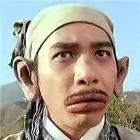 最丑男士图片搞笑头像_微信头像图片大全