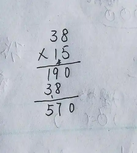 列竖式两步计算演示