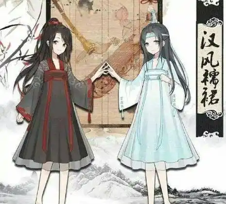 《魔道祖师》魏无羡女装大合集,"夷陵老母"的称号真不是盖的!