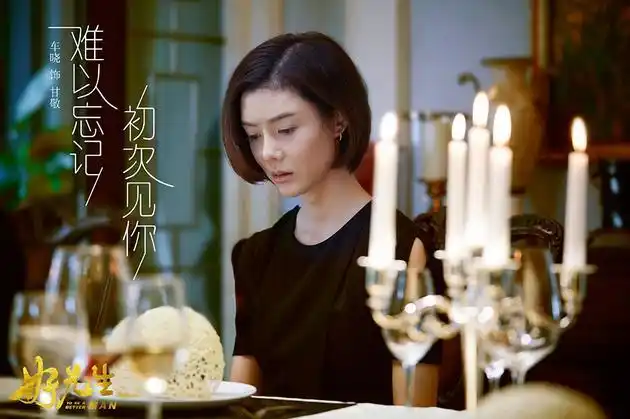 车晓在影视剧中的唯美剧照,她总是很耐看