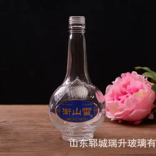 透明高白料玻璃酒瓶玻璃酒瓶 一斤装普白玻璃自酿烤花密封白酒瓶